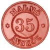Image 2 : Mexico/Sweden (mule), red vulcanite token, Tienda de Raya de Panuco / Malmo Angkok, denomination "35