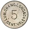 Image 1 : Panama, uniface incuse copper-nickel token, 5 centavos, Lum, Chang, Long & Co., rare.