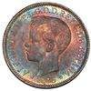 Image 1 : Puerto Rico (under Spain), 1 peso, Alfonso XIII, 1895PG-V, PCGS MS62.