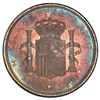Image 2 : Puerto Rico (under Spain), 1 peso, Alfonso XIII, 1895PG-V, PCGS MS62.