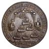 Image 2 : Great Britain, copper-alloy Admiral Vernon medal, 1739, Porto Bello / Havana, ex-Jones.
