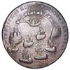 Image 2 : Great Britain, copper-alloy Admiral Vernon medal, 1739, Porto Bello, Vernon alone, ex-Adams.