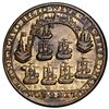 Image 2 : Great Britain, small-size copper-alloy Admiral Vernon medal, 1739, Porto Bello, Vernon and icons, ex