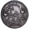 Image 2 : Great Britain, copper-alloy Admiral Vernon medal, 1739, Porto Bello / Fort Chagre, ex-Adams.