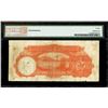 Image 2 : Guatemala, Banco Central, 2 quetzales, 13-4-1928, serial A334305 / 335052, without "Acuerdo de" at l