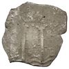 Image 1 : Potosi, Bolivia, cob 2 reales, 1666E.