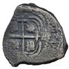 Image 2 : Potosi, Bolivia, cob 1 real, 1664E.