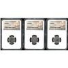 Image 1 : Lot of three Mexico City, Mexico, pillar 1R, Philip V, all NGC genuine / El Cazador: 1745M and 1746M