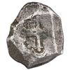 Image 2 : Mexico City, Mexico, cob 8 reales, Philip V, assayer not visible.