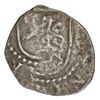 Image 2 : Lima, Peru, cob 1/4 real, Philip II, assayer Diego de la Torre, P to left and * to right of castle.