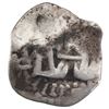 Image 1 : Lima, Peru, cob 1/2 real, (1659V), "Star of Lima" Type, rare.