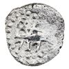 Image 1 : Lima, Peru, cob 1/2 real, 1717.