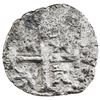Image 2 : Lima, Peru, cob 1/2 real, 1717.