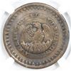 Image 1 : Buenos Aires, Argentina, 20 decimos, 1831, NGC VF details / reverse damage, finest and only example 