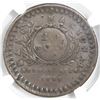 Image 2 : Buenos Aires, Argentina, 20 decimos, 1831, NGC VF details / reverse damage, finest and only example 