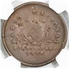 Image 2 : Buenos Aires, Argentina, 10 decimos, 1828, NGC Fine details / environmental damage, finest and only 