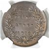Image 2 : Buenos Aires, Argentina, copper 5/10 real, 1830, NGC AU 58 BN, ex-O'Brien.