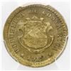 Image 1 : Costa Rica, 5 centavos, 1919G-CR, PCGS AU55.