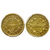 Image 2 : Lot of two Costa Rica brass 5 centimos: 1936G-CR, PCGS MS64; 1940G-CR, PCGS MS63