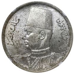 Egypt, 10 piastres, AH1356 (1937), King Farouk, NGC MS 65, ex-Jones.