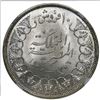 Image 2 : Egypt, 10 piastres, AH1356 (1937), King Farouk, NGC MS 65, ex-Jones.