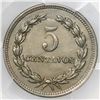 Image 2 : El Salvador, copper-nickel 5 centavos, 1918/7, PCGS AU58, finest and only known example in PCGS cens