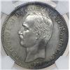 Image 1 : Greece, 5 drachmai, George I, 1876-A, NGC AU details / cleaned.