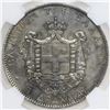 Image 2 : Greece, 5 drachmai, George I, 1876-A, NGC AU details / cleaned.