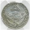 Image 1 : Honduras (struck at the Paris Mint, France), copper-nickel 1/8 real, 1869-A, PCGS MS63.