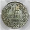 Image 2 : Honduras (struck at the Paris Mint, France), copper-nickel 1/8 real, 1869-A, PCGS MS63.