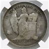 Image 1 : Honduras, 50 centavos, 1910/00, NGC VG 10, very rare, ex-O'Brien.
