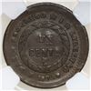 Image 2 : Honduras, copper 1 centavo, 1890, denomination UN/10, NGC AU 58 BN, ex-O'Brien.
