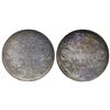 Image 2 : Lot of two Bombay, India (British), rupees of Victoria: 1883, with bead; 1887, inverted B at top.
