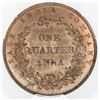 Image 2 : India (British East India Company), copper 1/4 anna, Victoria, 1858(W), PCGS MS64RD.