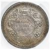 Image 2 : Bombay, India (British), rupee, George VI, 1944(B), bead at bottom, PCGS MS64.
