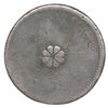 Image 2 : Aguascalientes, Mexico, copper token, no date (ca. 1850), Baja California Norte.
