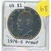 Image 1 : 1976 US 1 DOLLAR COIN
