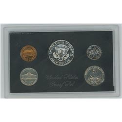 USA PROOF SET 1968