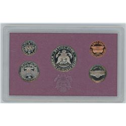 USA MINT PROOF SET 1988