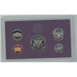 USA MINT PROOF SET 1992
