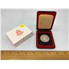 Image 1 : 1958 SILVER DOLLAR IN RCM BOX