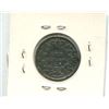 Image 2 : 1858 QUEEN VICTORIA ONE SHILLING