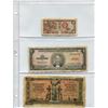 Image 2 : BINDER OF FOREIGN NOTES
