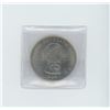 Image 2 : 1965 CHURCHILL/ QUEEN ELIZABETH COMMEMORATIVE COIN