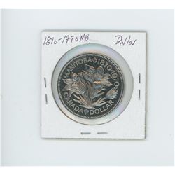 1970 MANITOBA DOLLAR MS DIFFERENT STRIKING