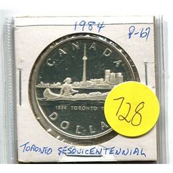 1984 - CANADA SILVER DOLLAR - TORONTO SESQUICENTENNIAL - .375 TROY OZ SILVER