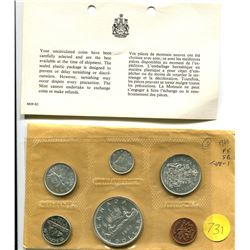 1965 - ROYAL CANADIAN MINT P/L SET - TYPE 1 (SB, P5)