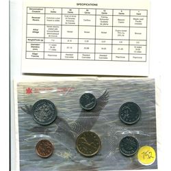 1995 - SIX COIN NICKEL BRILLIANT UNCIRCULATED SET
