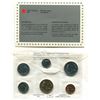 Image 2 : 1995 - SIX COIN NICKEL BRILLIANT UNCIRCULATED SET