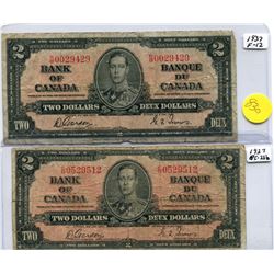 2X 1937 BANK OF CANADA TWO DOLLAR NOTE